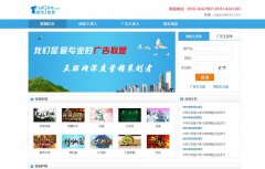 �Ƹ�����tuigoo.com