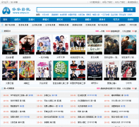 ����Ӱ����eeys.cc