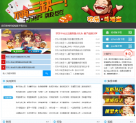 ���ֶ�����hlddz.gamedog.cn