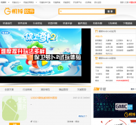 ������app.gfan.com