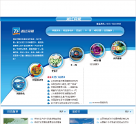 �㽭���� ������Ѷwx.zjol.com.cn