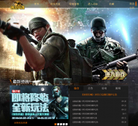 ��������ٷ���վbinghun.cn