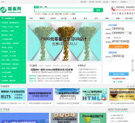 ������ looedu.com