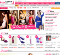 �߲ʹ��̳�7cv.com