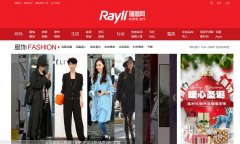 ����������fashion.rayli.com.cn