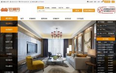 ŷģ����oumoo.com