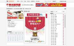 ���ݶ��б����ֱ�dsb.gzdsw.com