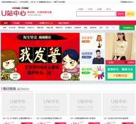 �Ա���վ����uz.lecu8.com