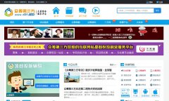 �ڳ������d3f.com