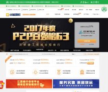 С������www.xiaozhu158.com