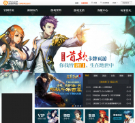 �������Ź���tang.youzu.com