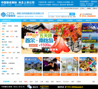 �й���������������hqx.com.cn