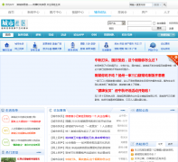 �������bbs.zcinfo.net