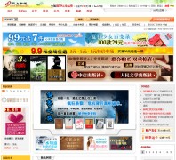 99�������old.99read.com