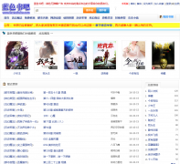 ��ɫ���lanseshuba.com