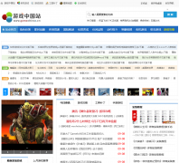 ��Ϸ�й�վgamechinaz.cn