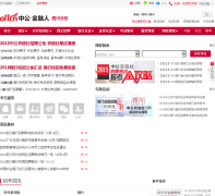 �Ĵ��й�������sc.jinrongren.net