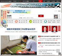 ����������www.xyxww.com.cn