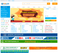 �й�PCB�˲���pcbjob.com