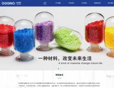 ���ݸ���www.gxsl.com