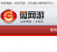 ʢ��΢����v.sdo.com