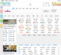 �̲��ֽ��bizhi.33lc.com