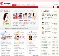 263����263zw.com