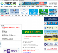 �й�����������Ϣ��zgzsw.cn