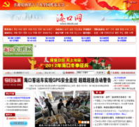 ������hkwb.net