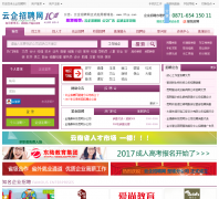 ������Ƹ��www.37zp.com