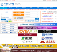 �����˲���dyhr.cn