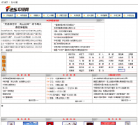 ��ʫ��yzs.com