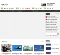 ���¿�ͼ-�Ѻ�����Ƶ��pic.mil.sohu.com