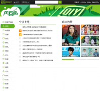 �����շ��ư�top.iqiyi.com