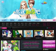 17173QQ����ר��x5.17173.com