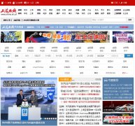 �Ϻ���������Ƶ��auto.online.sh.cn