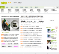 ��19¥jinhua.19lou.com