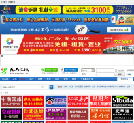 Ӣɽ��̳bbs.yingshan.cn