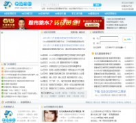 QѸ��԰qqxoo.com