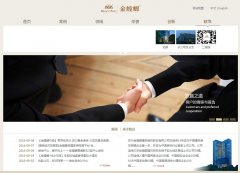 �����goldmantis.com