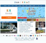 7�������Ƶ�7daysinn.cn