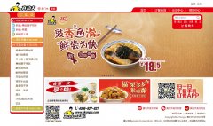 �湦��zkungfu.com