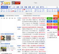 ��ɳ��xiashanet.com