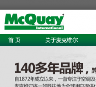 ���ά��mcquay.com.cn