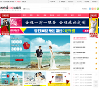 ���Ż�ɴ��Ӱxm.wed114.cn