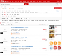 �ѷ�����ͨ�ⷿ��zu.nt.fang.com