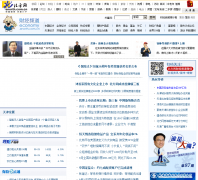 �������ƾ�Ƶ��economy.enorth.com.cn