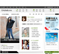 OnlyLadyŮ����̳bbs.onlylady.com