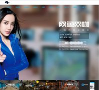 ��������www.wywk.cn