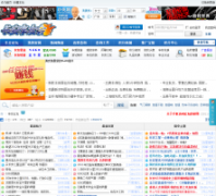 �������ѻ� changan.biz